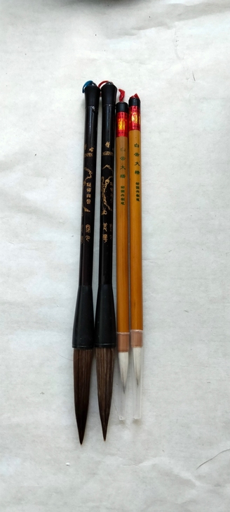 毛笔4支138包邮,黑杆文房精品出锋6.5...