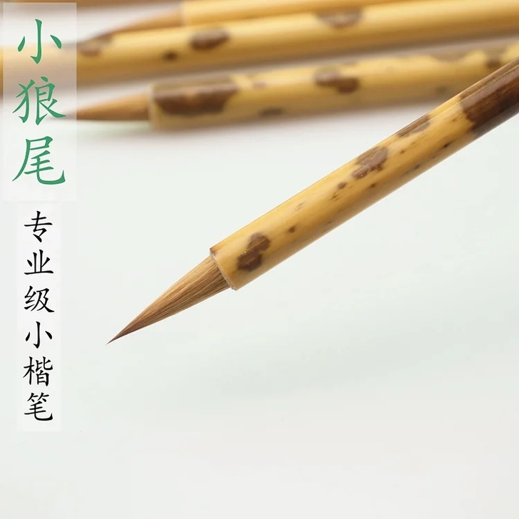 $$##$$$$##$$关于尺寸