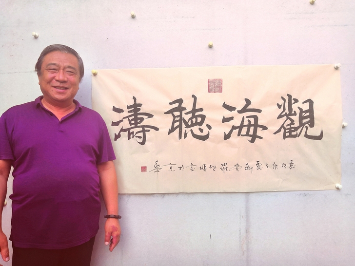 国庆放漏  带证书带信封
