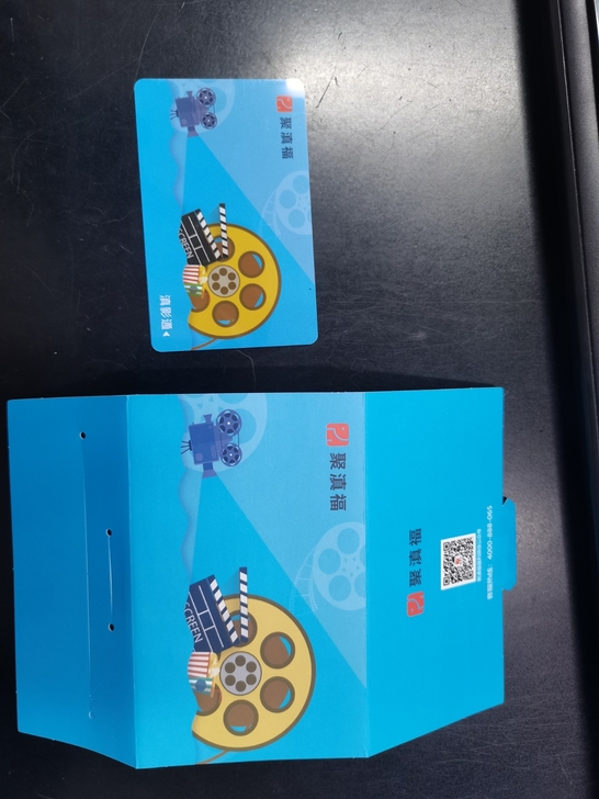 价格300块的观影卡低价转让给爱看电影的人...
