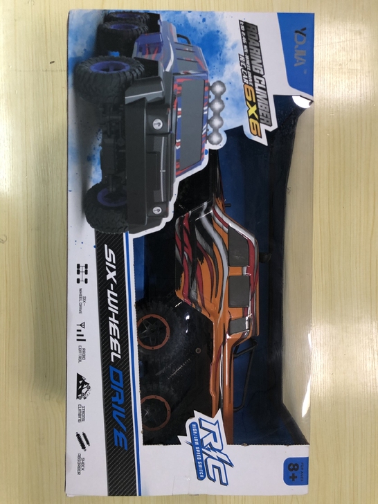 全新半比例超大高速车六驱驱动,产品全新配件...