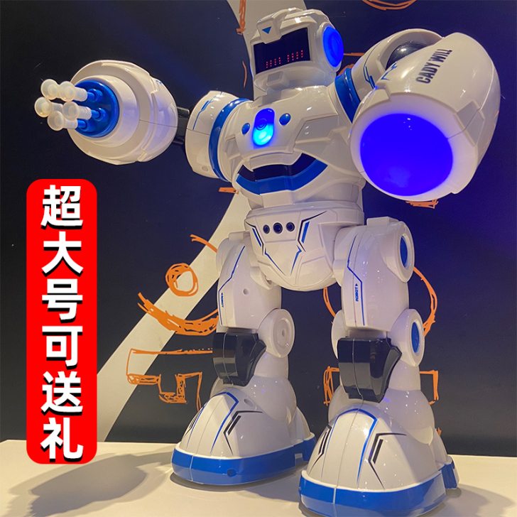 JJR／C 电动机器人