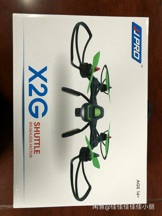 求购JJRC X2G...无刷无人机，泰州市