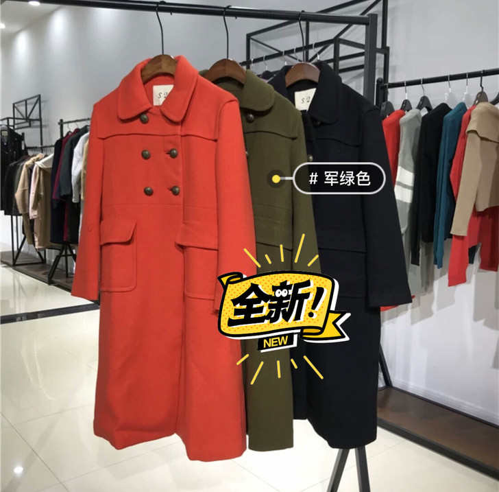 全新Z11同款墨绿色双排扣大衣 Z11同款...
