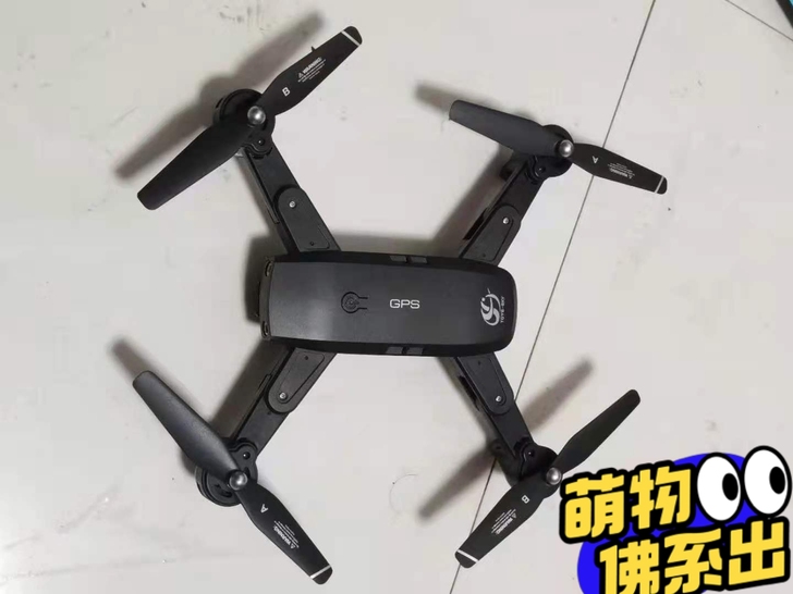 创世嘉GPS四轴航拍无人机出售，买回来就玩...