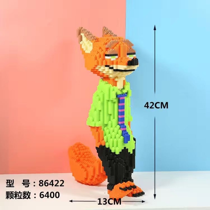 超大赤狐拼装益智玩具男女海成年高难度迪士尼