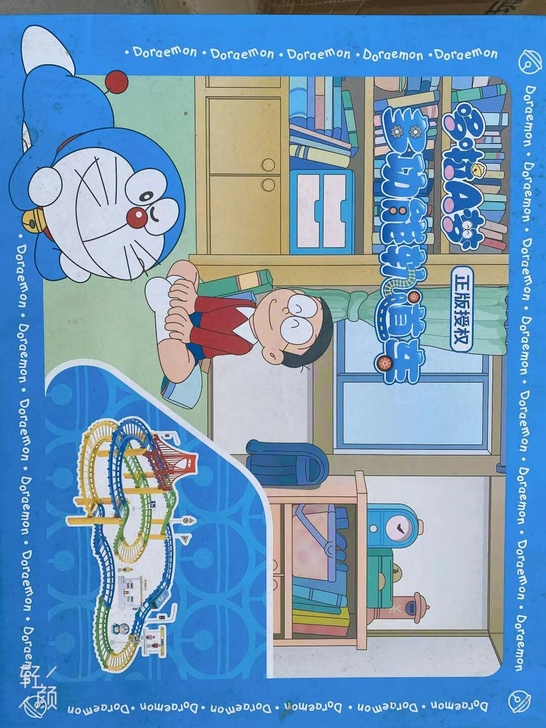 全新哆啦A梦轨道车,正版,包邮