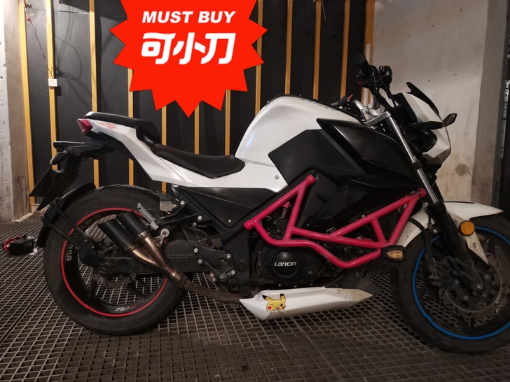 摩托街车力帆发动机  250 CC 提速很...