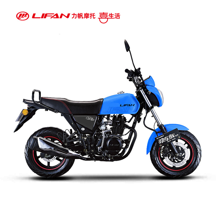 力帆 摩托车整车