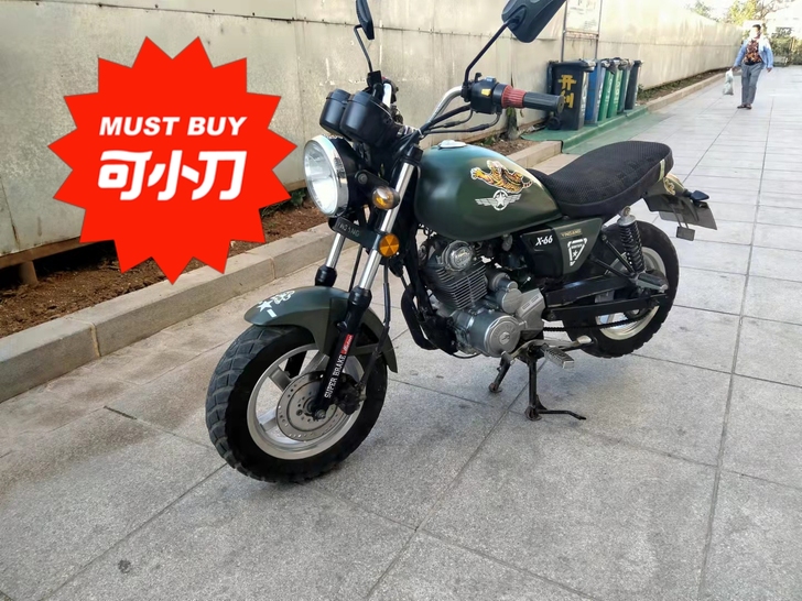 银钢mini150摩托车手续齐全有牌有证六...