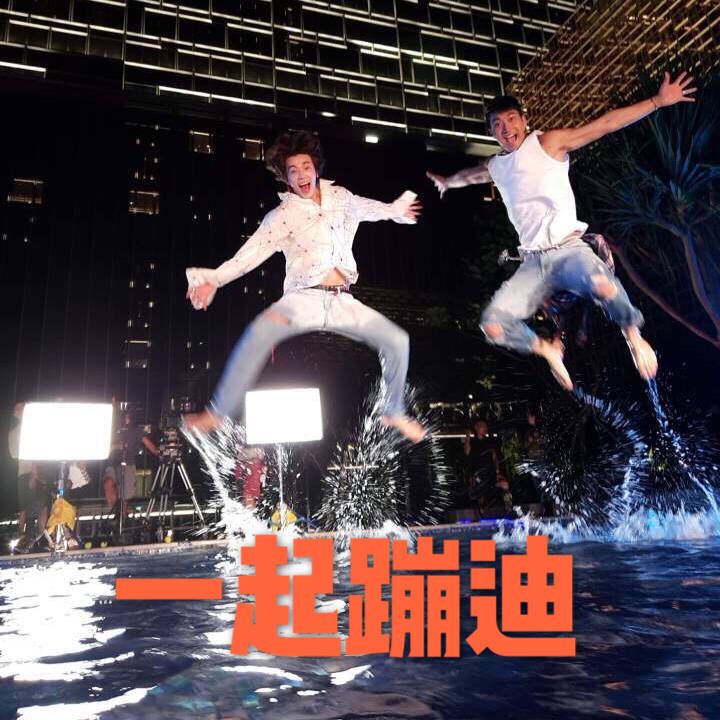 【出】superjunior