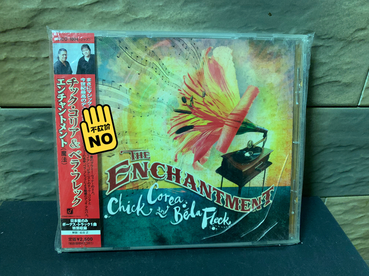 Concord日版 Chick Corea...
