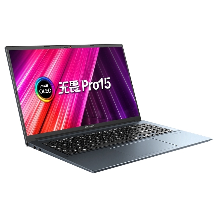 Asus/华硕 无畏Pro15 /酷睿i5...