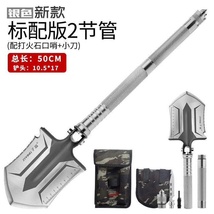 工兵铲多功能户外用品军工铲车载折叠铲子野营...