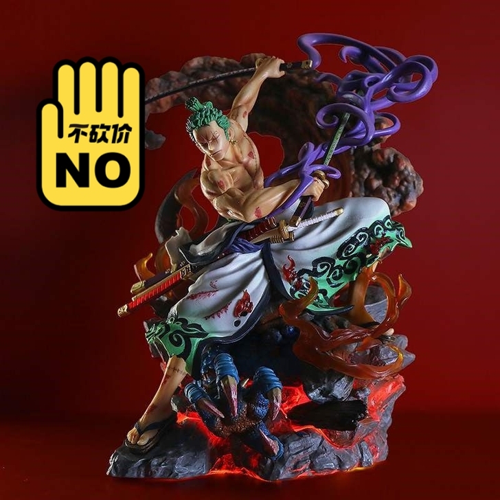 工厂直销各种海贼王手办