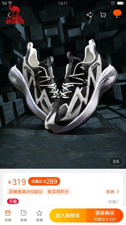 蓝黄38.39，白黑39$$##$$42码...