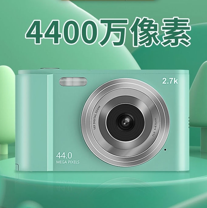 品牌型号： 索达佳