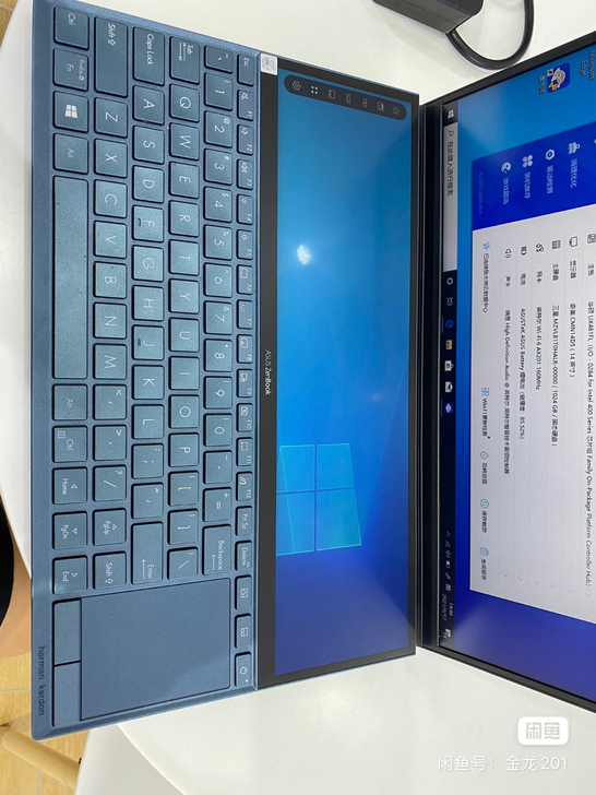 华硕灵耀 X2 Duo 双屏笔记本 i7-...