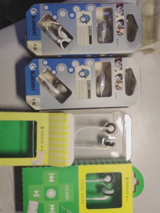 森记耳机2付   卡能耳机2付打包29元偏...