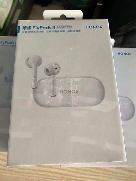 【现货顺丰速发】荣耀flypods3蓝牙耳...