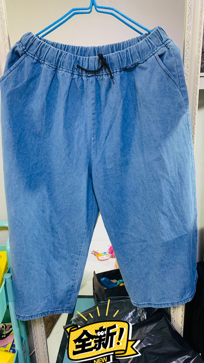 大码牛仔裤 大码阔腿裤