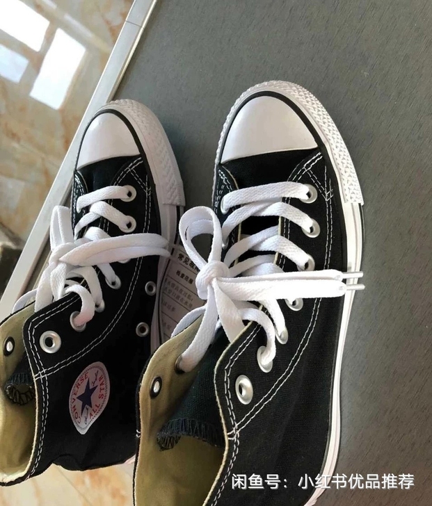 Converse匡威女鞋1970s高帮三星...