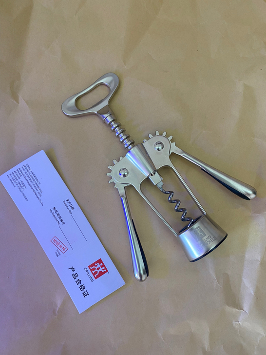 全新双立人红酒开瓶器多功能葡萄酒开酒器家用...