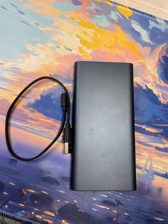 小米移动电源3快充版10000mah充电宝...