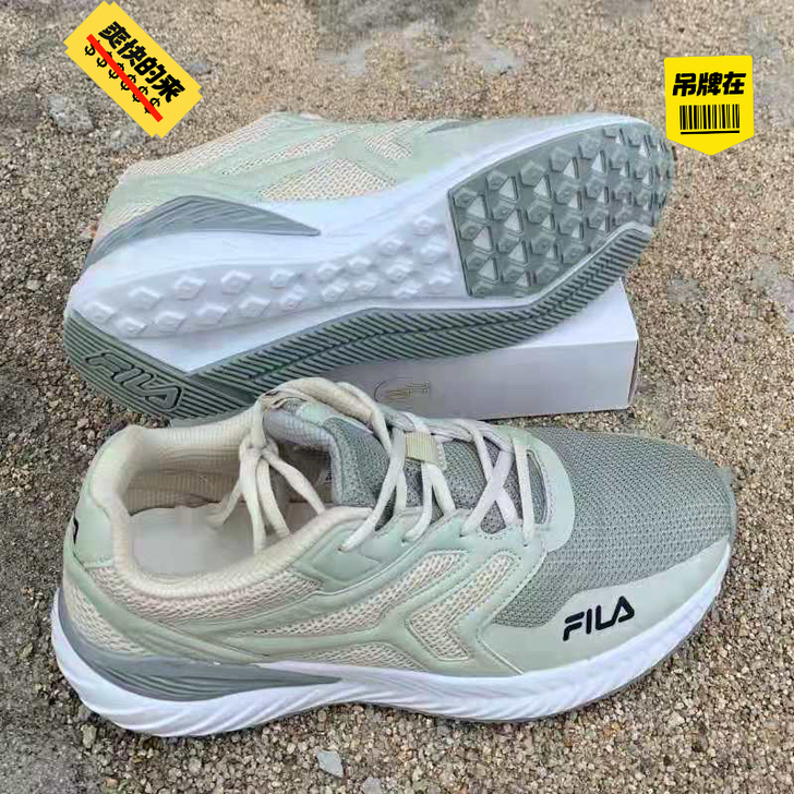 实体清货处理全新男士运动鞋,懂的人来带走吧