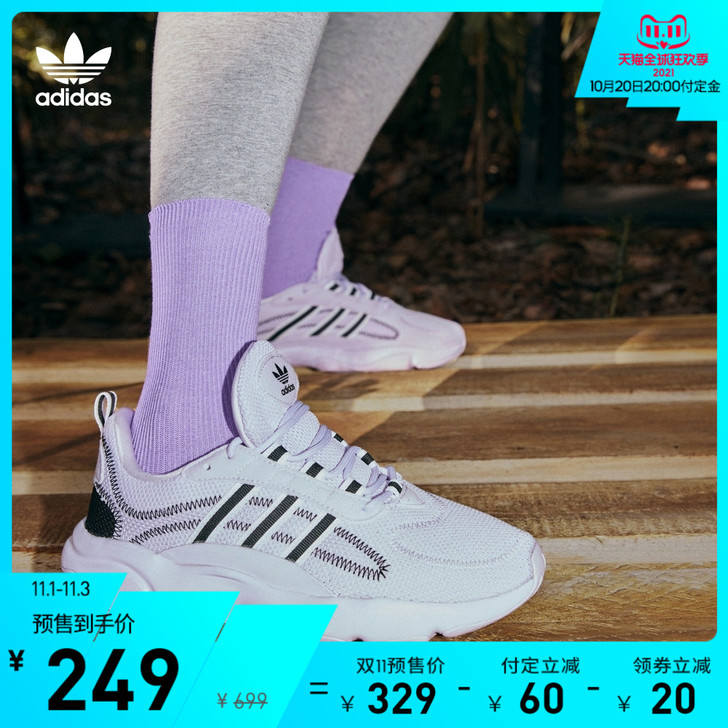 Adidas/阿迪达斯 板鞋  穿过几次，...