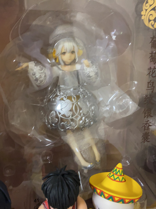 Myethos国家宝藏 葡萄花鸟纹银香囊 ...