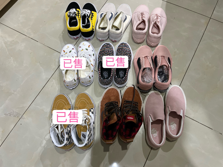 甩卖正品vans鞋37码