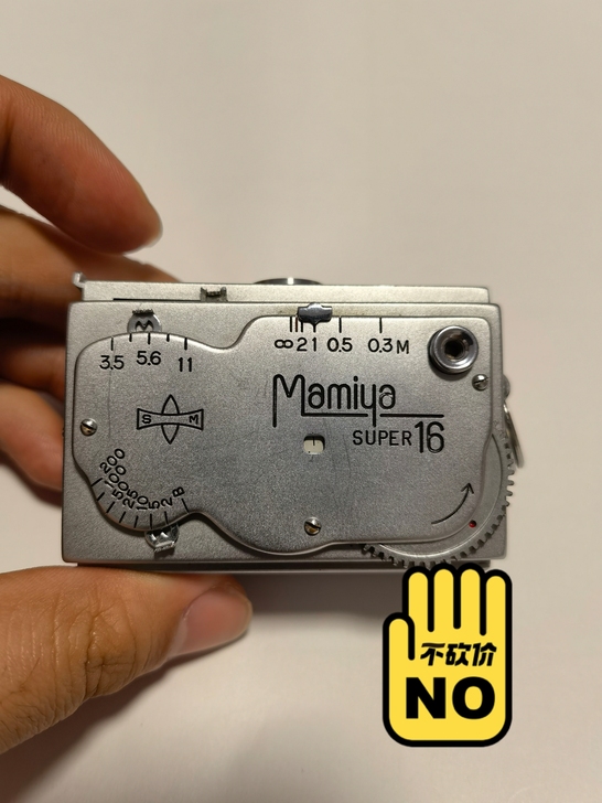 玛米亚Mamiya super 16微型相机