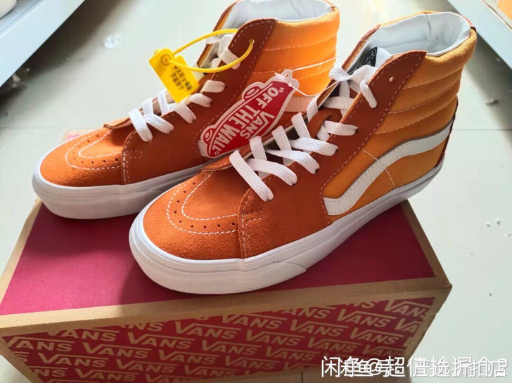 Vans范斯官方 橘子汽水脏橘男鞋女鞋SK...