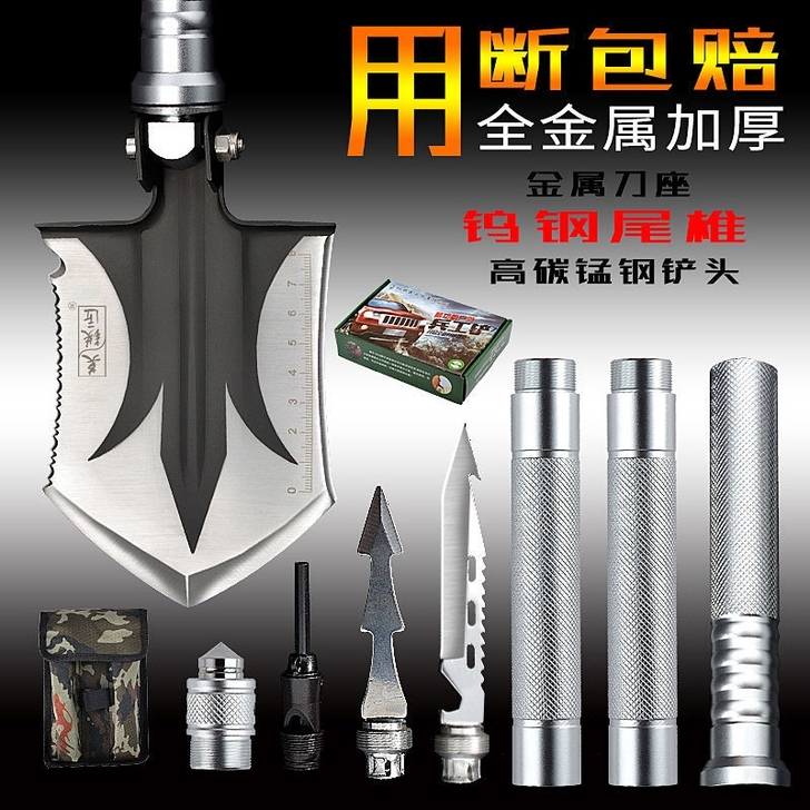 《清仓处理》最后几十件货便宜卖,正品加厚德...