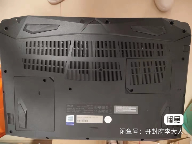 宏碁暗影骑士3 AN515-42