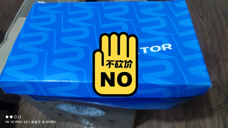登山鞋骆驼99新，防水防沙防滑耐磨耐刺穿橡...
