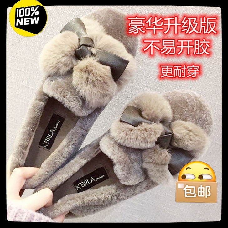 鞋店转让低价处理，豆豆鞋女冬季加绒加厚20...