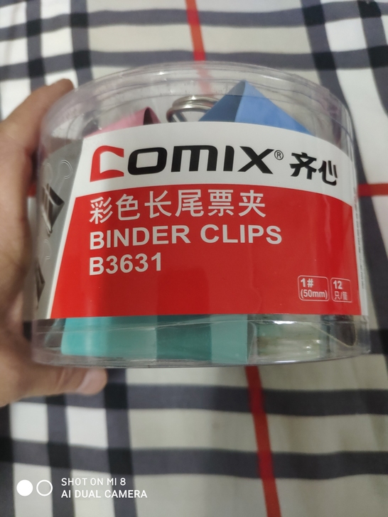 长尾夹,大号2盒包邮