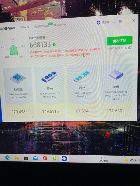 小米游戏本,16g运行内存,显卡GTX10...