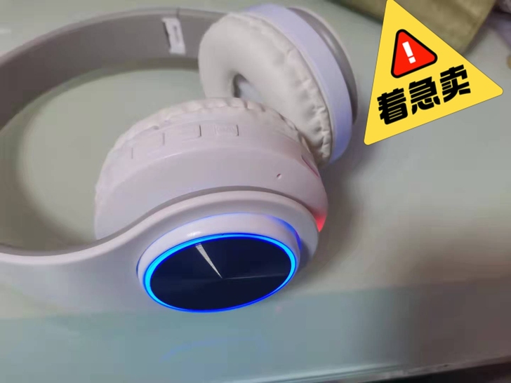 索爱耳机 用过一次 成色99新