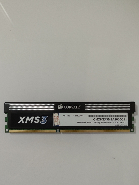 海盗船 DDR3 1600 8g 内存一...