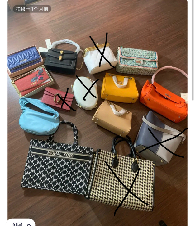 全新真皮包最后几只白菜价出