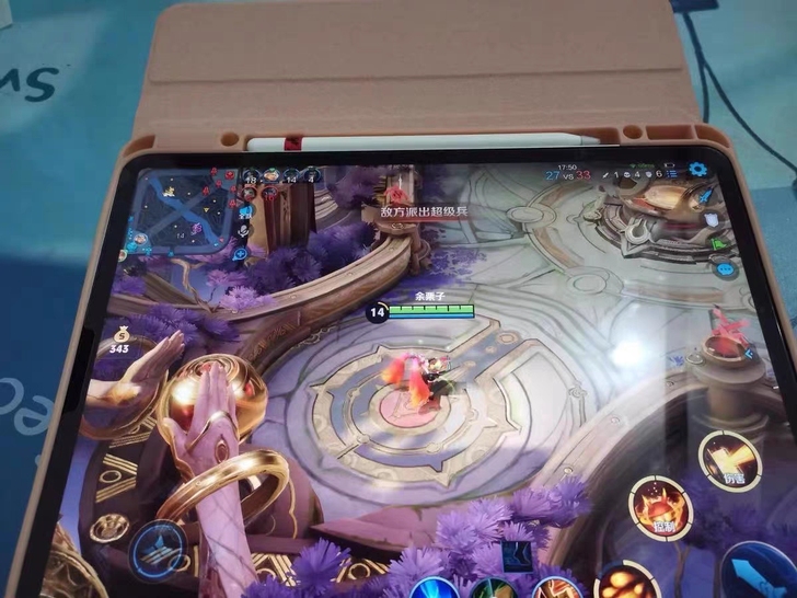 新款全网通超薄平板电脑ipad学习机游戏二...