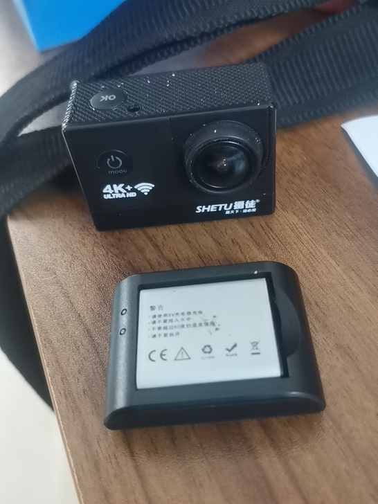 出个闲置摄徒运动相机，两块电池，带一个车把...