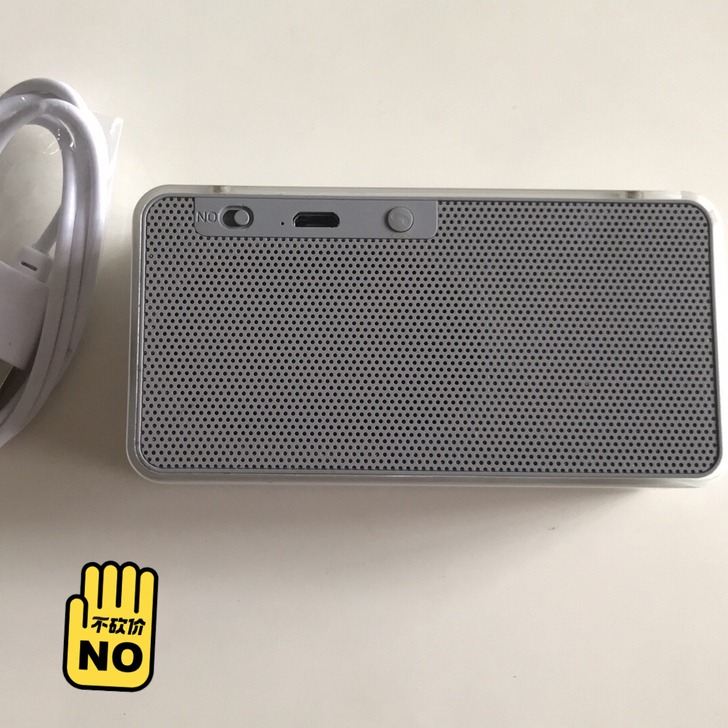 Zack迷你型蓝牙音箱，尺寸：