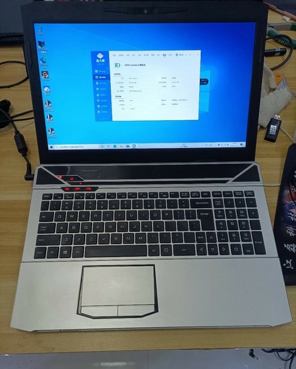 32.9万分 960独显2G 麦本本 锋麦...