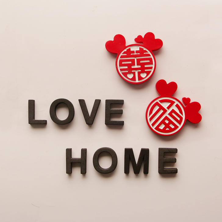 逸物 冰箱磁性贴