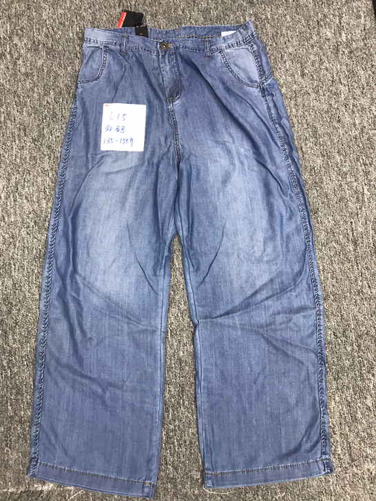 全新女装天丝牛仔裤！