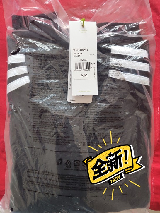 全新有吊牌未穿着阿迪达斯女装 adidas...